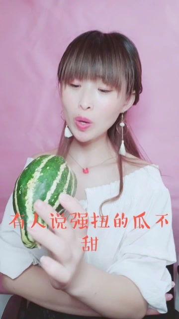 娱乐吃瓜酱理科