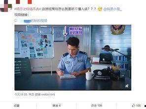 南昌吃瓜娱乐圈微博官网,揭秘南昌吃瓜微博官网最新动态